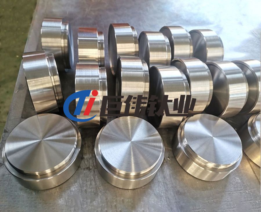 寶雞靶材廠家定制鈦靶塊 鈦鍛件 鈦靶材 規(guī)格全 批量?jī)?yōu)惠 寶雞靶材廠家定制鈦靶塊 鈦鍛件 鈦靶材 規(guī)格全 批量?jī)?yōu)惠