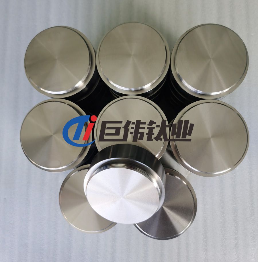 定制TA1/TA2/TC4鈦靶材 鈦板靶 鈦管靶 鈦平面靶 定制TA1/TA2/TC4鈦靶材 鈦板靶 鈦管靶 鈦平面靶