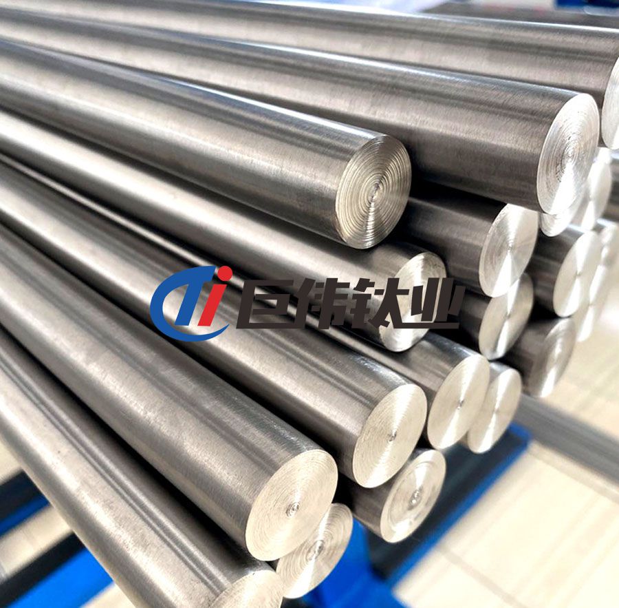 鈦棒廠家定制高強(qiáng)度鈦合金棒 TA9鈦合金棒 TC4鈦合金棒 鈦棒廠家定制高強(qiáng)度鈦合金棒 TA9鈦合金棒 TC4鈦合金棒