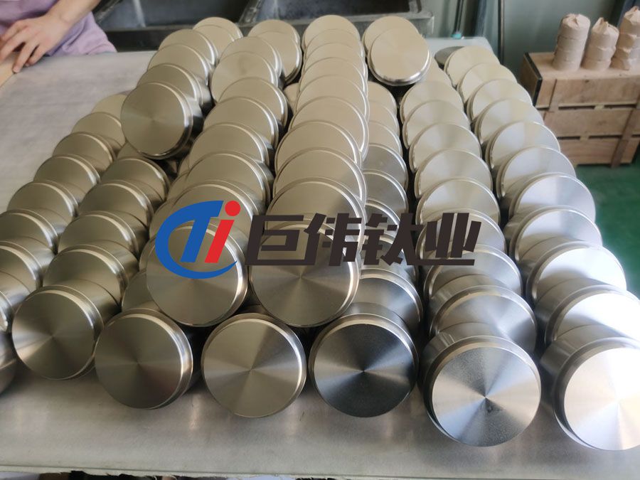 現(xiàn)貨供應(yīng)鉻靶鉻異型靶塊鉻多弧靶材鈦靶塊規(guī)格齊全批量?jī)r(jià)優(yōu) 現(xiàn)貨供應(yīng)鉻靶鉻異型靶塊鉻多弧靶材鈦靶塊規(guī)格齊全批量?jī)r(jià)優(yōu)