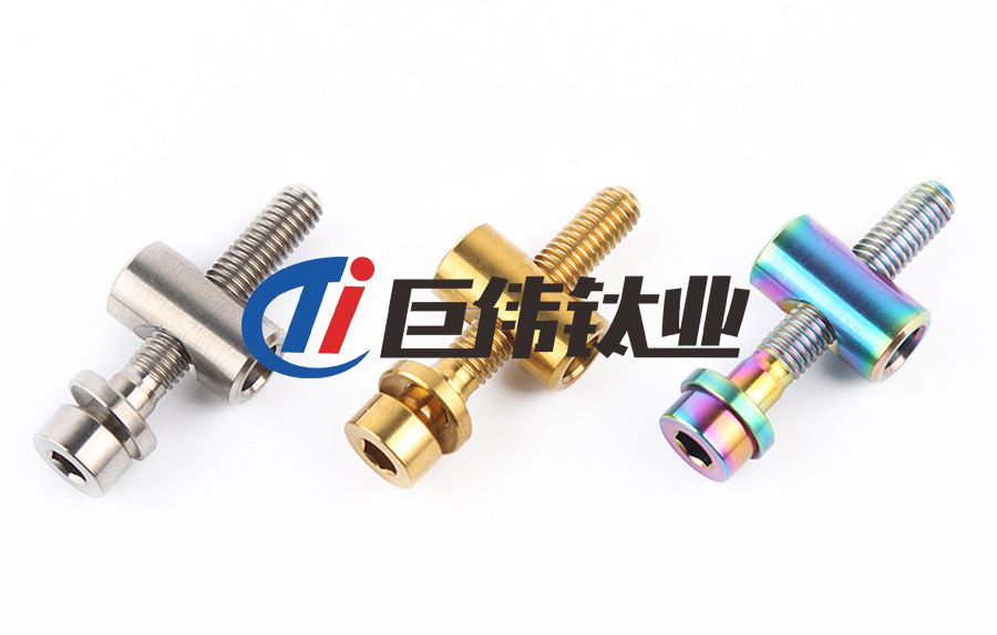 鈦合金螺絲鈦合金管鈦棒在自行車制造領域的開發應用 鈦合金螺絲鈦合金管鈦棒在自行車制造領域的開發應用