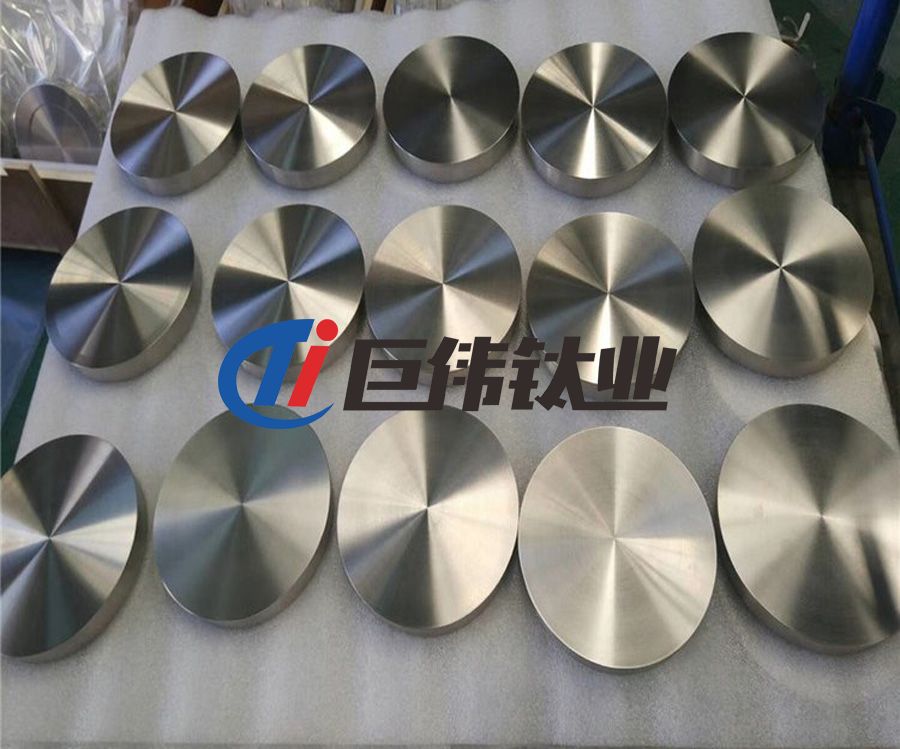 巨偉鈦業定制TC4鈦合金餅 鈦合金螺絲 TA15鈦合金管 按圖紙生產制造 巨偉鈦業定制TC4鈦合金餅 鈦合金螺絲 TA15鈦合金管 按圖紙生產制造