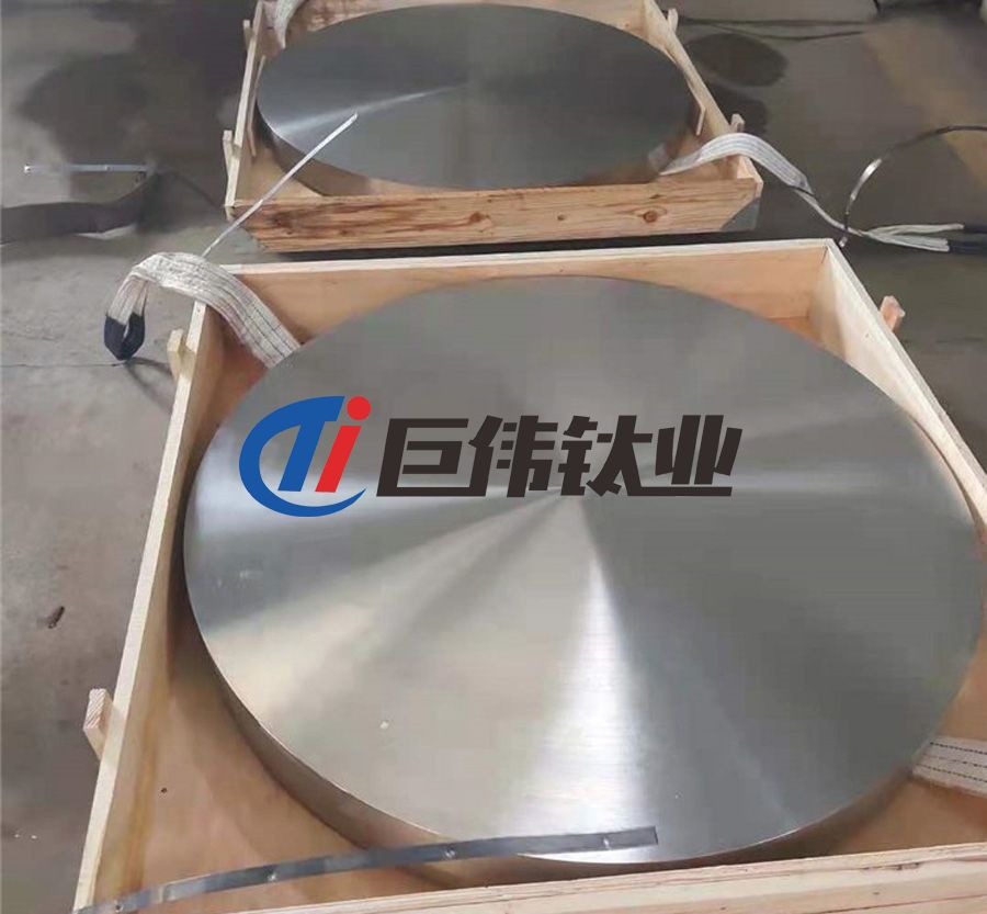 巨偉鈦業定制航空化工用鈦合金方塊 TC4/TC11/TA15鈦合金鍛件 巨偉鈦業定制航空化工用鈦合金方塊 TC4/TC11/TA15鈦合金鍛件