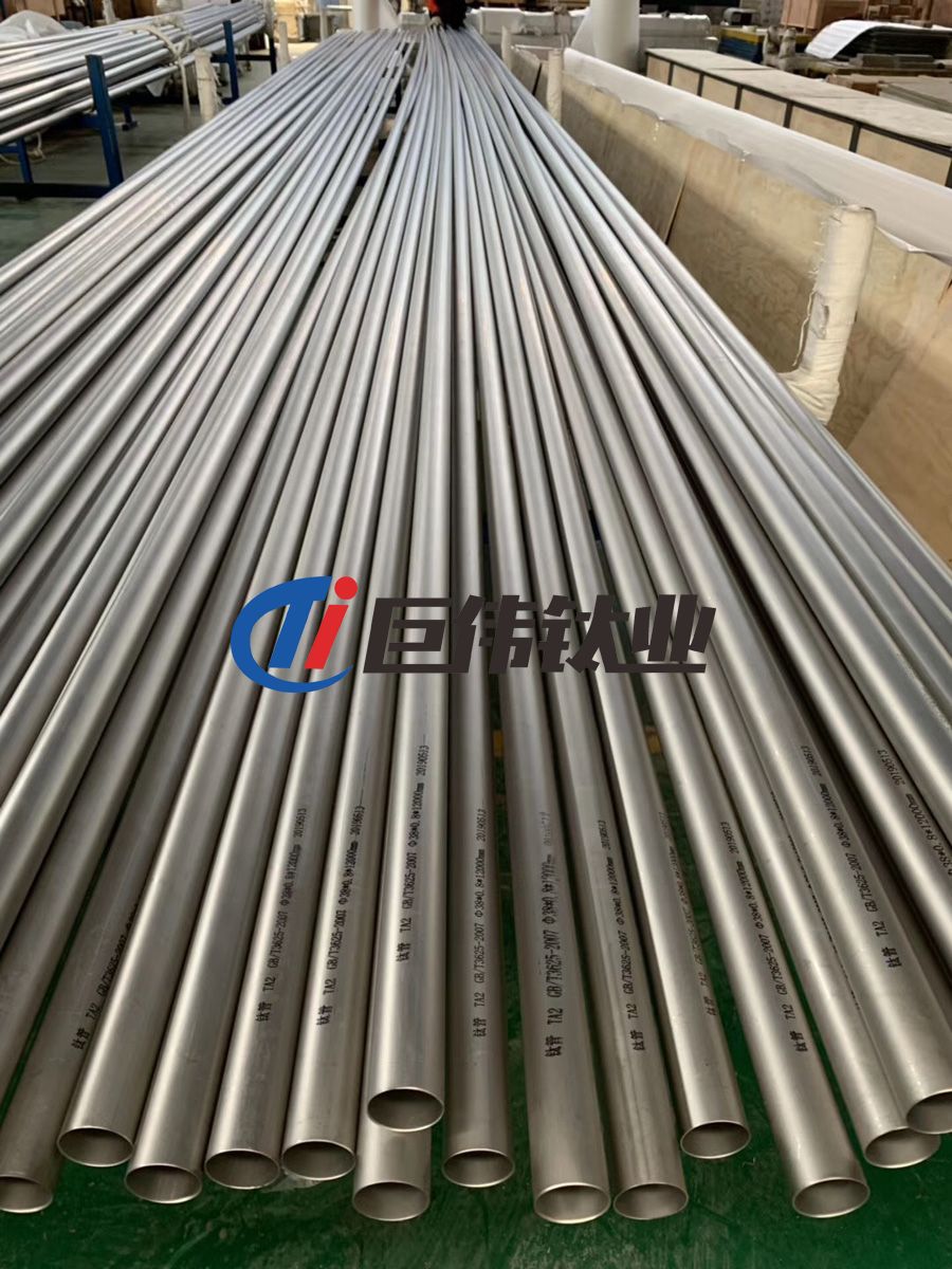 鈦合金管的焊接方法與工藝特點 鈦合金管的焊接方法與工藝特點