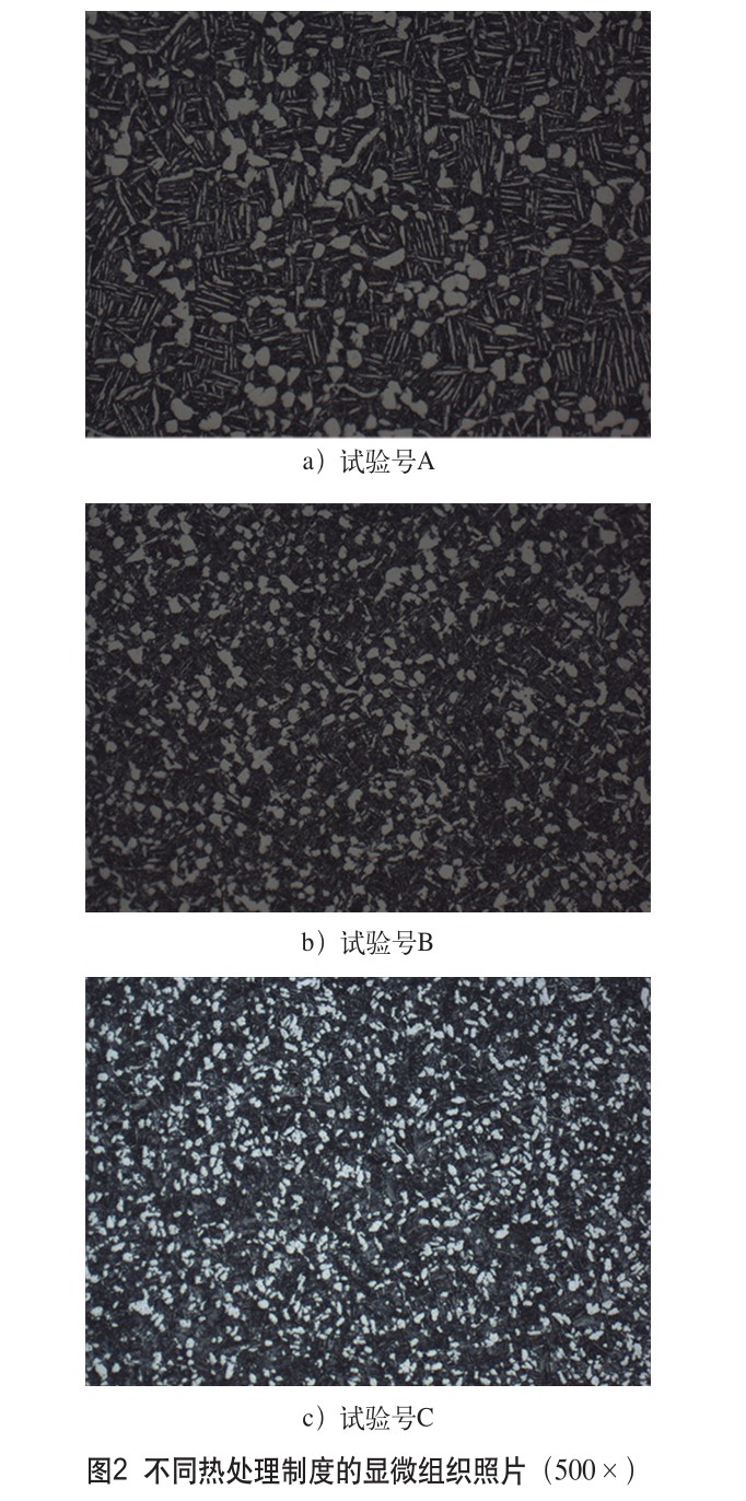 1648218930583655.jpg t2.jpg